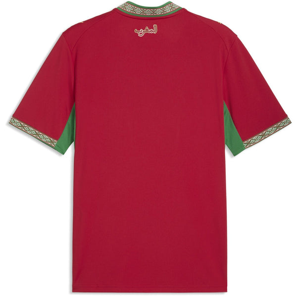 Morocco World Cup 2026 Home Men's Football Shirt