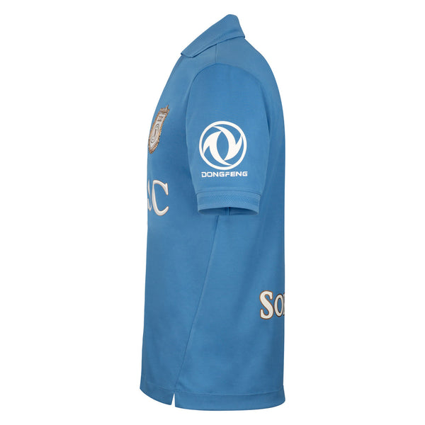 Napoli 2026-2027 Home Men's Football Shirt