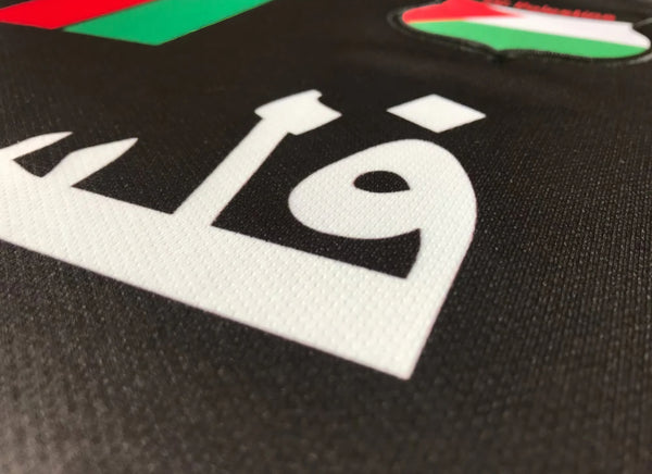 Palestine Football Shirt Black Arabic Red & Green Stripes