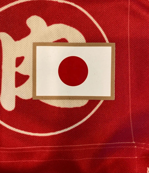 Japan Tokyo Special Limited Edition 2022 Retro Men's Football Shirt Red