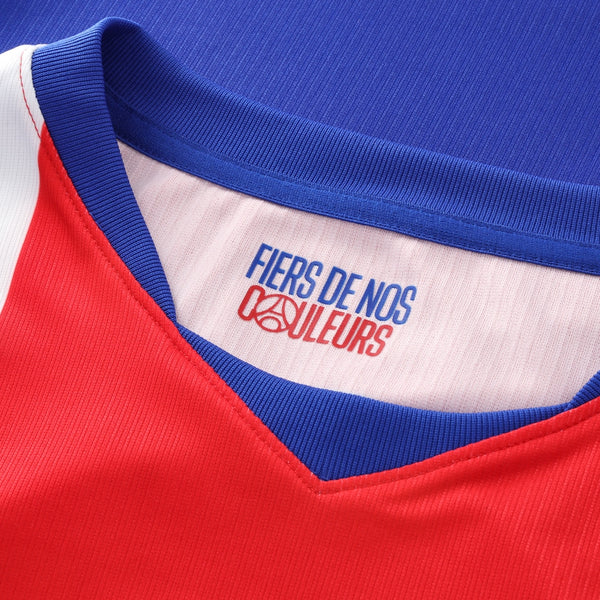 PSG 2026-2027 Home Men's Football Shirt