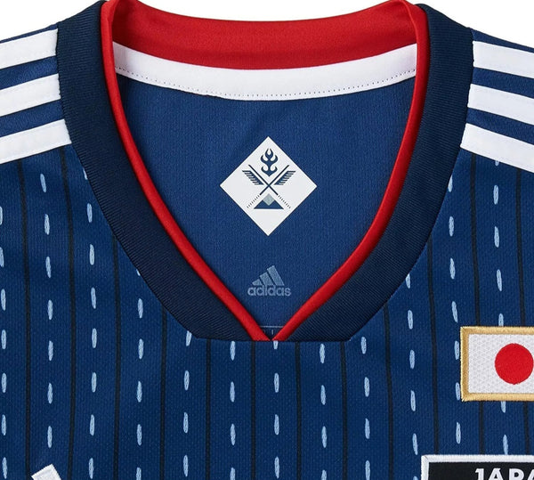 Japan 2018 World Cup Retro Home Men's Football Shirt
