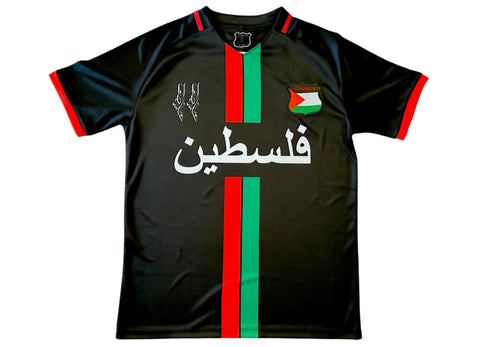 Palestine Football Shirt Black Arabic Red & Green Stripes