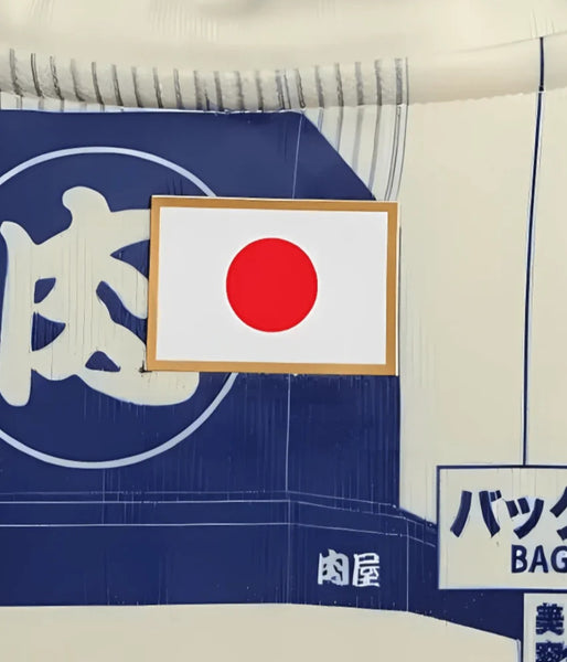 Japan Tokyo Special Limited Edition 2022 Retro Men's Football Shirt Blue
