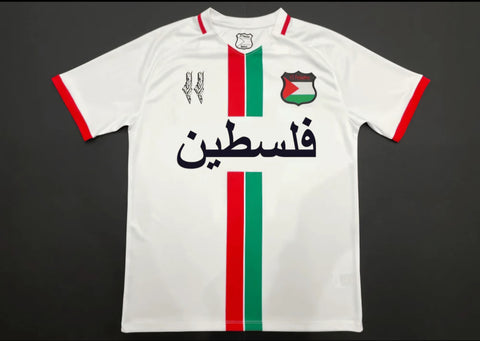 Palestine Football Shirt White Arabic Red & Green Stripes