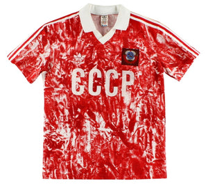 CCCP (USSR) 1989 - 1991 Home Retro Shirt